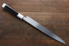 Sakai Takayuki Ginryu Honyaki Swedish Steel Mirrored Finish Yanagiba 270mm Ebony Wood Handle with Sheath - Japanny - Best Japanese Knife