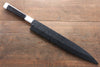 Sakai Takayuki Ginryu Honyaki Swedish Steel Mirrored Finish Yanagiba 270mm Ebony Wood Handle with Sheath - Japanny - Best Japanese Knife