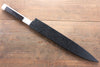 Sakai Takayuki Ginryu Honyaki Swedish Steel Mirrored Finish Yanagiba 300mm Ebony Wood Handle with Sheath - Japanny - Best Japanese Knife