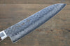 Sakai Takayuki VG10 17 Layer Damascus Santoku 180mm - Japanny - Best Japanese Knife