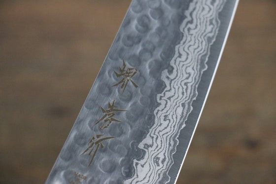 Sakai Takayuki VG10 17 Layer Damascus Santoku 180mm - Japanny - Best Japanese Knife