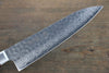 Sakai Takayuki VG10 17 Layer Damascus Gyuto 180mm - Japanny - Best Japanese Knife