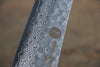 Sakai Takayuki VG10 17 Layer Damascus Gyuto 180mm - Japanny - Best Japanese Knife