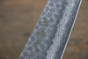 Sakai Takayuki VG10 17 Layer Damascus Gyuto 210mm - Japanny - Best Japanese Knife