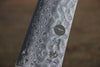 Sakai Takayuki VG10 17 Layer Damascus Gyuto 210mm - Japanny - Best Japanese Knife