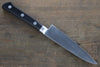 Masahiro Molybdenum Petty-Utility - Japanny - Best Japanese Knife