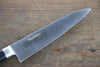 Masahiro Molybdenum Petty-Utility - Japanny - Best Japanese Knife