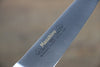 Masahiro Molybdenum Petty-Utility - Japanny - Best Japanese Knife