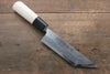 Sakai Takayuki White Steel No.2 Eel Knife 150mm - Japanny - Best Japanese Knife