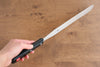 WUSTHOF Stainless Steel Palette knife 200mm Black Plastic Handle - Japanny - Best Japanese Knife