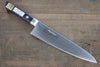 Masahiro Molybdenum Gyuto - Japanny - Best Japanese Knife