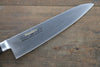 Masahiro Molybdenum Gyuto - Japanny - Best Japanese Knife