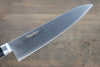 Masahiro Molybdenum Gyuto - Japanny - Best Japanese Knife