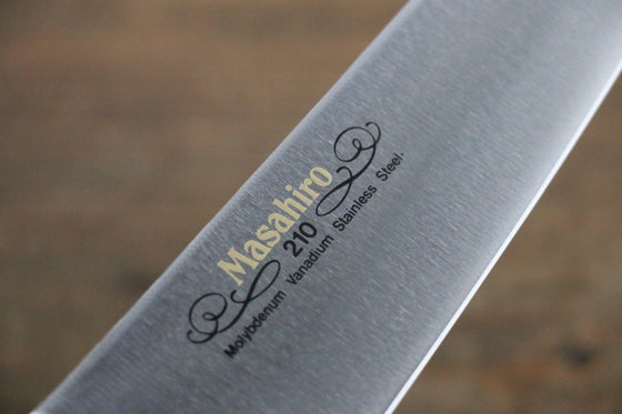 Masahiro Molybdenum Gyuto - Japanny - Best Japanese Knife