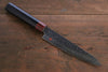 Iseya VG10 33 Layer Damascus Japanese, Gyuto 210mm, Petty 150mm & Sushi Knife 210mm Set - Japanny - Best Japanese Knife