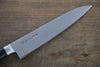 Masahiro Japanese Steel (ZCD-U) Petty-Utility - Japanny - Best Japanese Knife