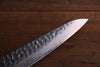 Iseya VG10 33 Layer Damascus Japanese, Gyuto 210mm, Petty 150mm & Sushi Knife 210mm Set - Japanny - Best Japanese Knife