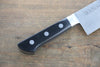 Masahiro Japanese Steel (ZCD-U) Santoku 175mm - Japanny - Best Japanese Knife