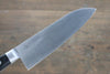 Masahiro Japanese Steel (ZCD-U) Santoku 175mm - Japanny - Best Japanese Knife