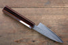 Seisuke Silver Steel No.3 Paring 85mm Lacquered Handle - Japanny - Best Japanese Knife