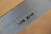 Sakai Takayuki Mt.Fuji White Steel No.2 Honyaki Kiritsuke Yanagiba 300mm Ebony with Ring Handle with Sheath - Japanny - Best Japanese Knife