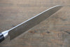 Masahiro Japanese Steel (ZCD-U) Santoku 175mm - Japanny - Best Japanese Knife