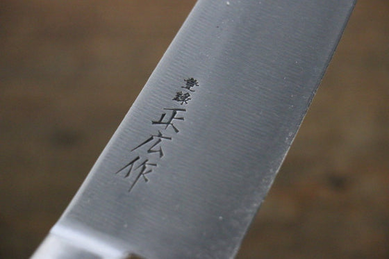 Masahiro Japanese Steel (ZCD-U) Gyuto - Japanny - Best Japanese Knife