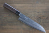 Seisuke AUS10 Santoku 180mm Shitan Handle - Japanny - Best Japanese Knife