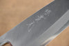 Jikko White Steel No.2 Deba  195mm Shitan Handle - Japanny - Best Japanese Knife