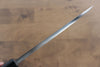 Jikko White Steel No.2 Deba  195mm Shitan Handle - Japanny - Best Japanese Knife