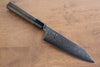 Kanjyo VG10 Damascus Kiritsuke Santoku 180mm Gray Pakka wood Handle - Japanny - Best Japanese Knife