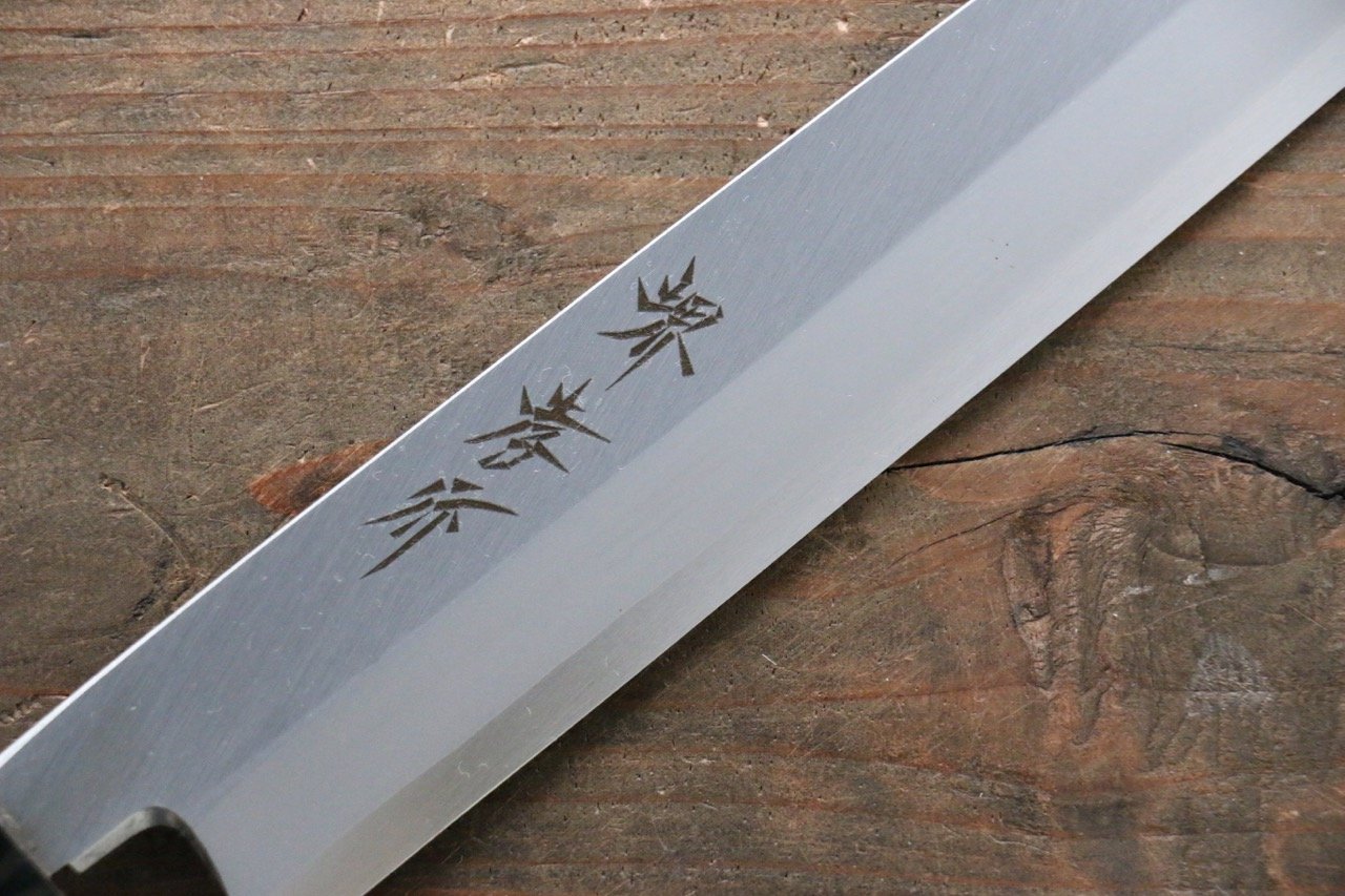 Sakai Takayuki INOX Molybdenum Steel Single-edged Starter Set (04304, 04362, 04336) - Japanny - Best Japanese Knife