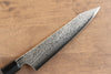 Kanjyo VG10 Damascus Kiritsuke Gyuto 210mm Gray Pakka wood Handle - Japanny - Best Japanese Knife