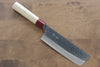 Seisuke VG10 16 Layer Hammered Damascus Nakiri 165mm Magnolia Handle - Japanny - Best Japanese Knife