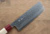 Seisuke VG10 16 Layer Hammered Damascus Nakiri 165mm Magnolia Handle - Japanny - Best Japanese Knife