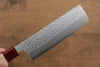 Seisuke VG10 16 Layer Hammered Damascus Nakiri 165mm Magnolia Handle - Japanny - Best Japanese Knife