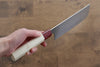 Seisuke VG10 16 Layer Hammered Damascus Nakiri 165mm Magnolia Handle - Japanny - Best Japanese Knife