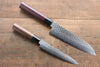 Sakai Takayuki 45 Layer Damascus Japanese Chef's Santoku Knife 180mm & Petty Knife 150mm with Shitan Handle Set - Japanny - Best Japanese Knife