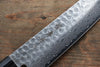 Sakai Takayuki 45 Layer Damascus Japanese Chef's Gyuto, Santoku & Petty Knife with Shitan Handle Set - Japanny - Best Japanese Knife