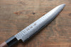 Sakai Takayuki 45 Layer Damascus Japanese Chef's Gyuto, Santoku & Petty Knife with Shitan Handle Set - Japanny - Best Japanese Knife