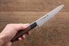 Sakai Takayuki 45 Layer Damascus Japanese Chef's Santoku Knife 180mm & Petty Knife 150mm with Shitan Handle Set - Japanny - Best Japanese Knife