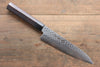 Sakai Takayuki 45 Layer Damascus Japanese Chef's Gyuto, Santoku & Petty Knife with Shitan Handle Set - Japanny - Best Japanese Knife