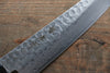 Sakai Takayuki 45 Layer Damascus Japanese Chef's Gyuto, Santoku & Petty Knife with Shitan Handle Set - Japanny - Best Japanese Knife