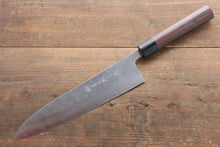  Yoshimi Kato Blue Super Clad Nashiji Gyuto Japanese Chef Knife 210mm - Japanny - Best Japanese Knife