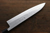 Yoshimi Kato Blue Super Clad Nashiji Gyuto Japanese Chef Knife 210mm - Japanny - Best Japanese Knife