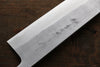 Yoshimi Kato Blue Super Clad Nashiji Gyuto Japanese Chef Knife 240mm - Japanny - Best Japanese Knife