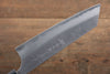 Yoshimi Kato Blue Super Clad Nashiji Bunka Japanese Chef Knife 165mm - Japanny - Best Japanese Knife