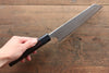 Yoshimi Kato Blue Super Clad Nashiji Bunka Japanese Chef Knife 165mm - Japanny - Best Japanese Knife