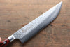 Sakai Takayuki VG10 33 Layer Damascus Butcher 210mm Mahogany Pakka wood Handle (Super Deal) - Japanny - Best Japanese Knife