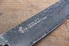 Sakai Takayuki VG10 33 Layer Damascus Santoku 170mm Keyaki (Japanese Elm) Handle - Japanny - Best Japanese Knife